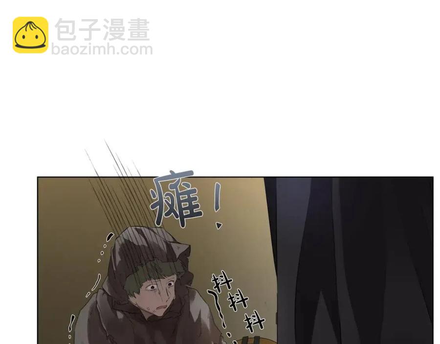 金髮精靈師之天才的煩惱 - 第77話 真好摸(3/4) - 8