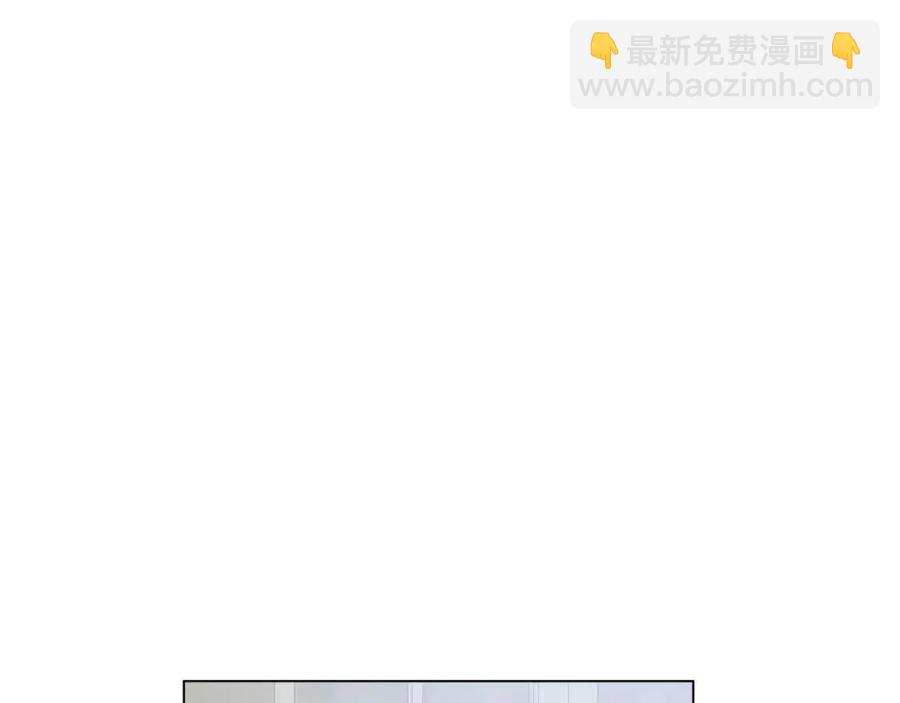 金髮精靈師之天才的煩惱 - 第77話 真好摸(4/4) - 5