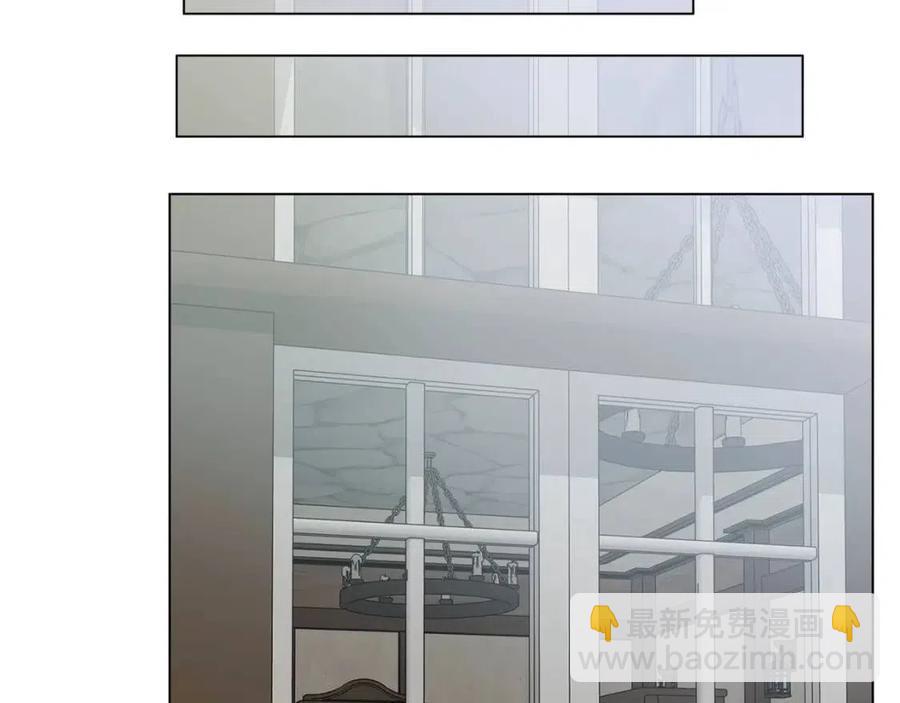 金髮精靈師之天才的煩惱 - 第77話 真好摸(4/4) - 1