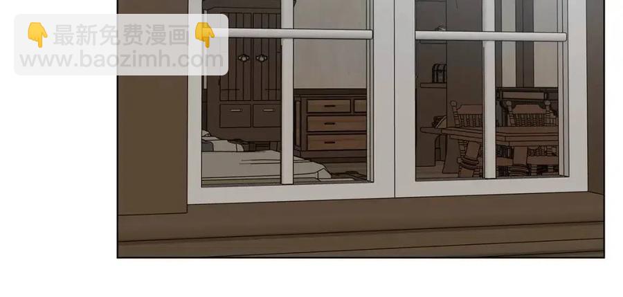 金髮精靈師之天才的煩惱 - 第77話 真好摸(4/4) - 2