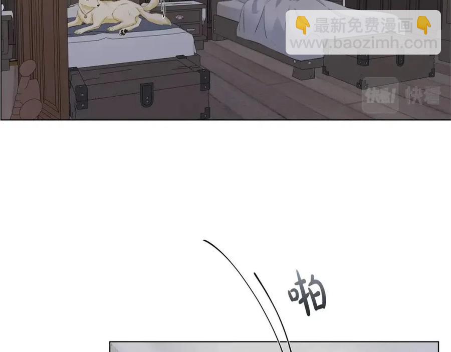 金髮精靈師之天才的煩惱 - 第77話 真好摸(4/4) - 4