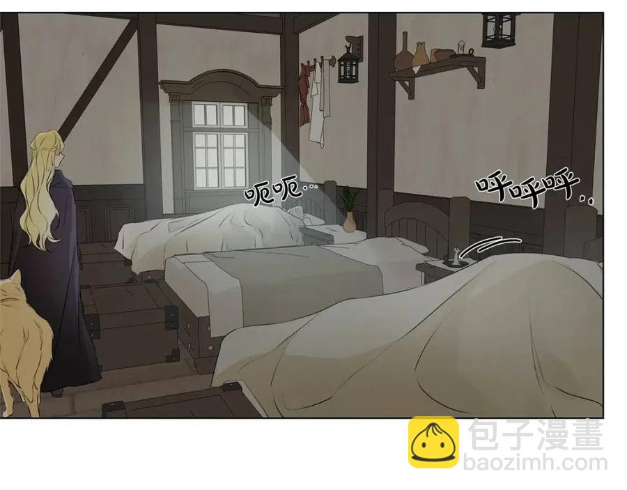 金髮精靈師之天才的煩惱 - 第77話 真好摸(4/4) - 2