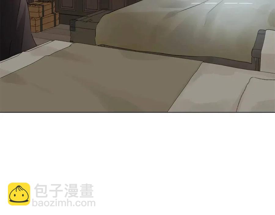 金髮精靈師之天才的煩惱 - 第77話 真好摸(4/4) - 4