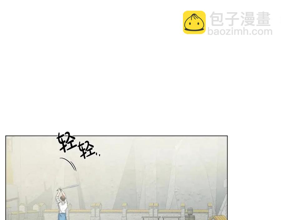 金髮精靈師之天才的煩惱 - 第77話 真好摸(4/4) - 5