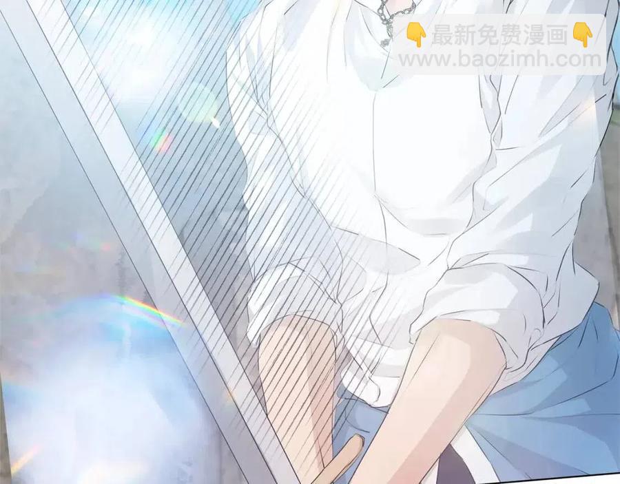 金髮精靈師之天才的煩惱 - 第77話 真好摸(4/4) - 3