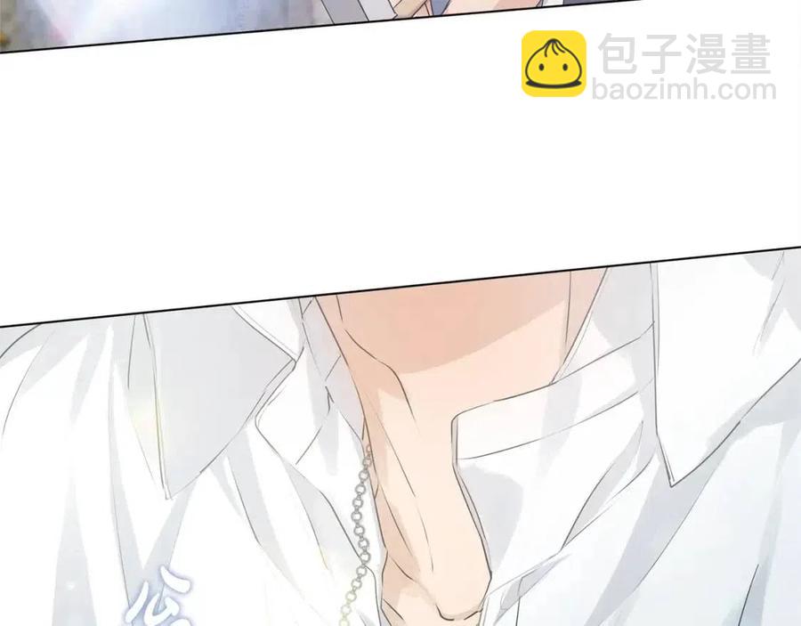 金髮精靈師之天才的煩惱 - 第77話 真好摸(4/4) - 4