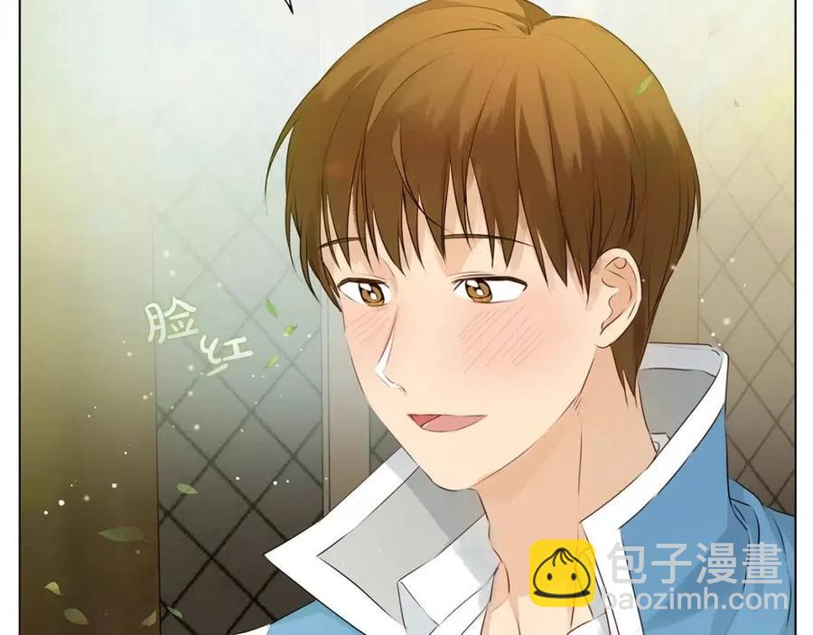 金髮精靈師之天才的煩惱 - 第77話 真好摸(1/4) - 7