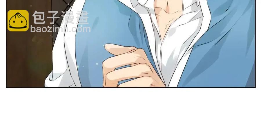 金髮精靈師之天才的煩惱 - 第77話 真好摸(1/4) - 8