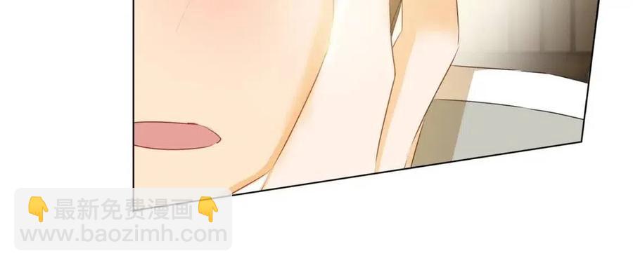 金髮精靈師之天才的煩惱 - 第77話 真好摸(1/4) - 2