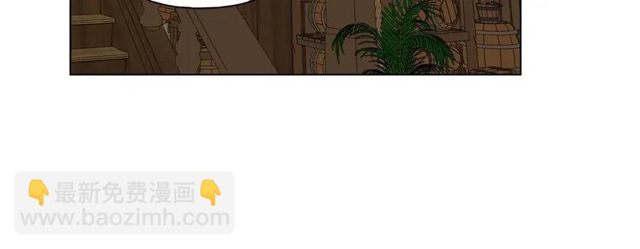 金髮精靈師之天才的煩惱 - 第77話 真好摸(2/4) - 5