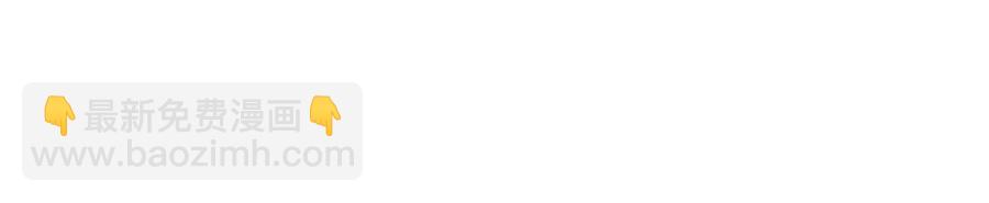 金髮精靈師之天才的煩惱 - 第77話 真好摸(2/4) - 1