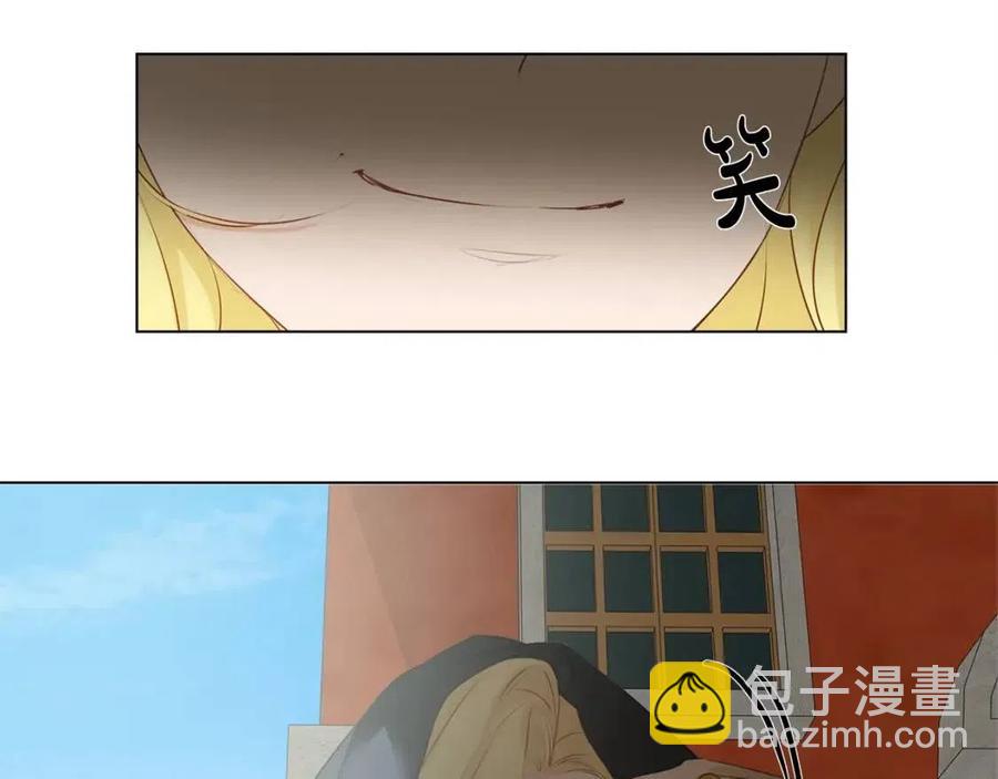 金髮精靈師之天才的煩惱 - 第77話 真好摸(2/4) - 2