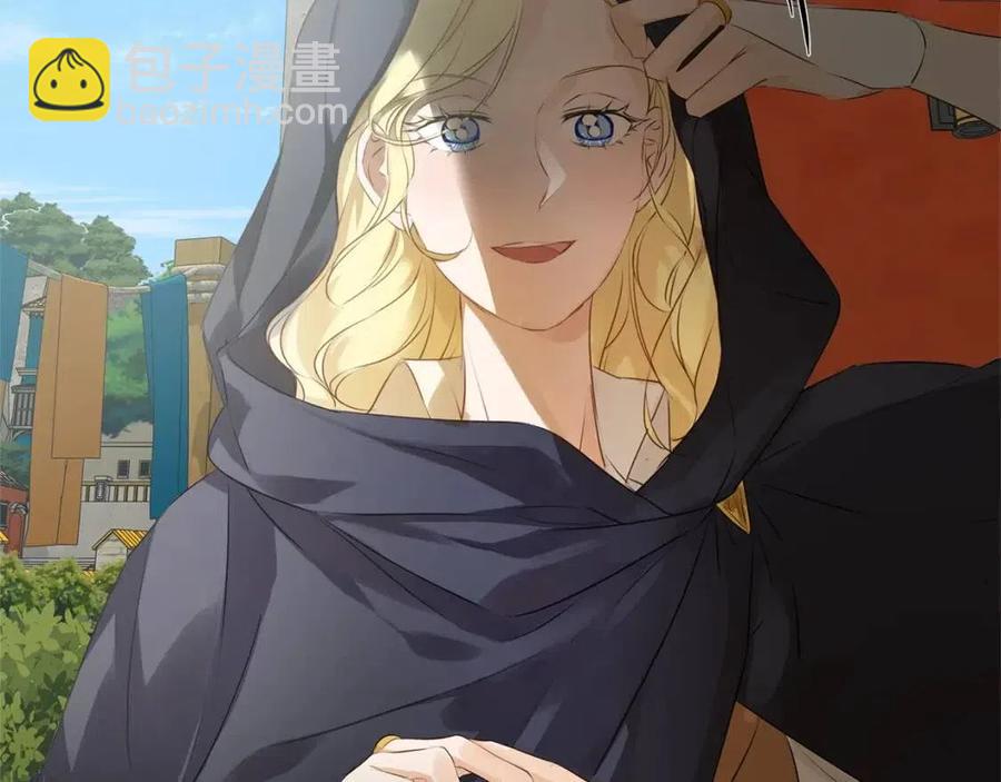 金髮精靈師之天才的煩惱 - 第77話 真好摸(2/4) - 3