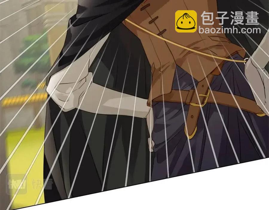 金髮精靈師之天才的煩惱 - 第77話 真好摸(2/4) - 7