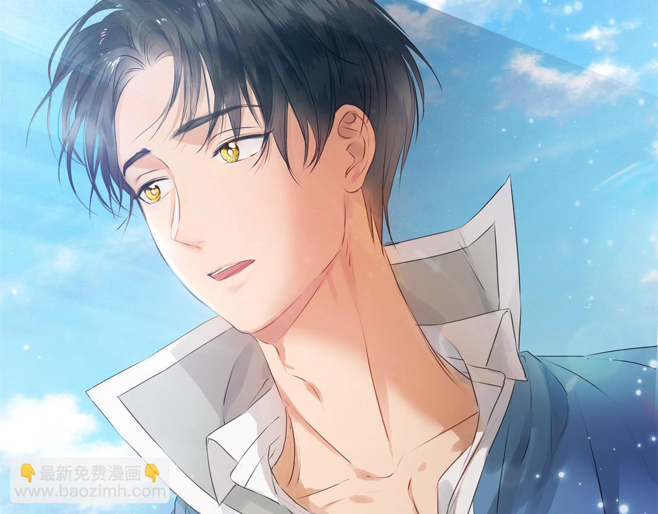 金髮精靈師之天才的煩惱 - 第79話 小皇子掉馬了(3/4) - 2