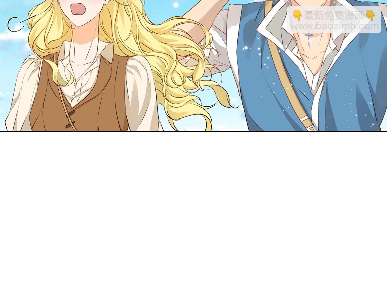 金髮精靈師之天才的煩惱 - 第79話 小皇子掉馬了(3/4) - 6