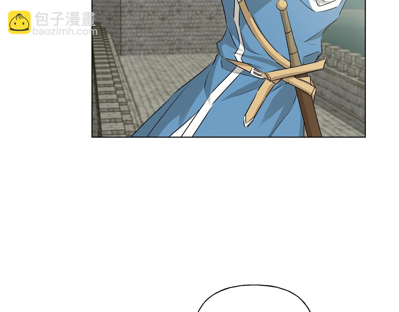 金髮精靈師之天才的煩惱 - 第79話 小皇子掉馬了(3/4) - 1