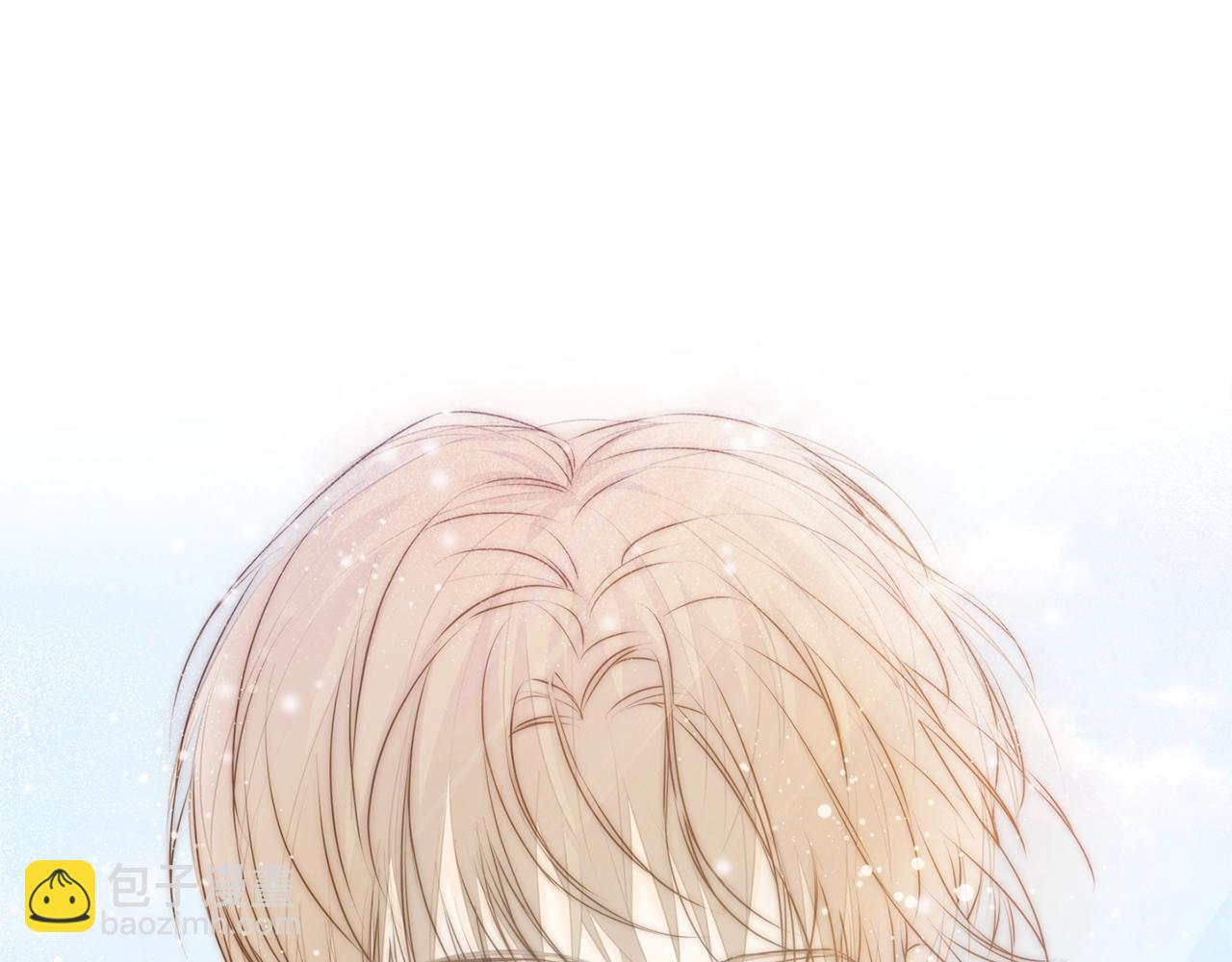 金髮精靈師之天才的煩惱 - 第79話 小皇子掉馬了(3/4) - 3