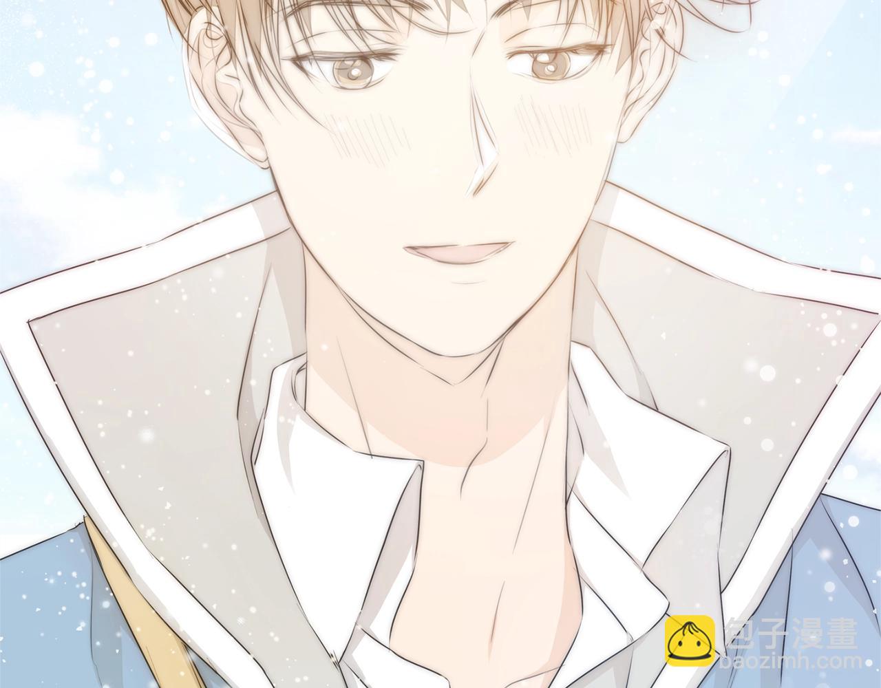 金髮精靈師之天才的煩惱 - 第79話 小皇子掉馬了(3/4) - 4