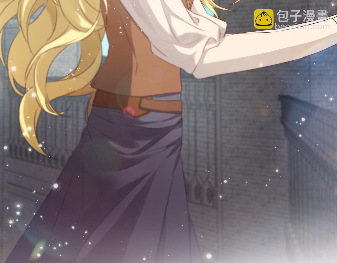 金髮精靈師之天才的煩惱 - 第79話 小皇子掉馬了(4/4) - 5