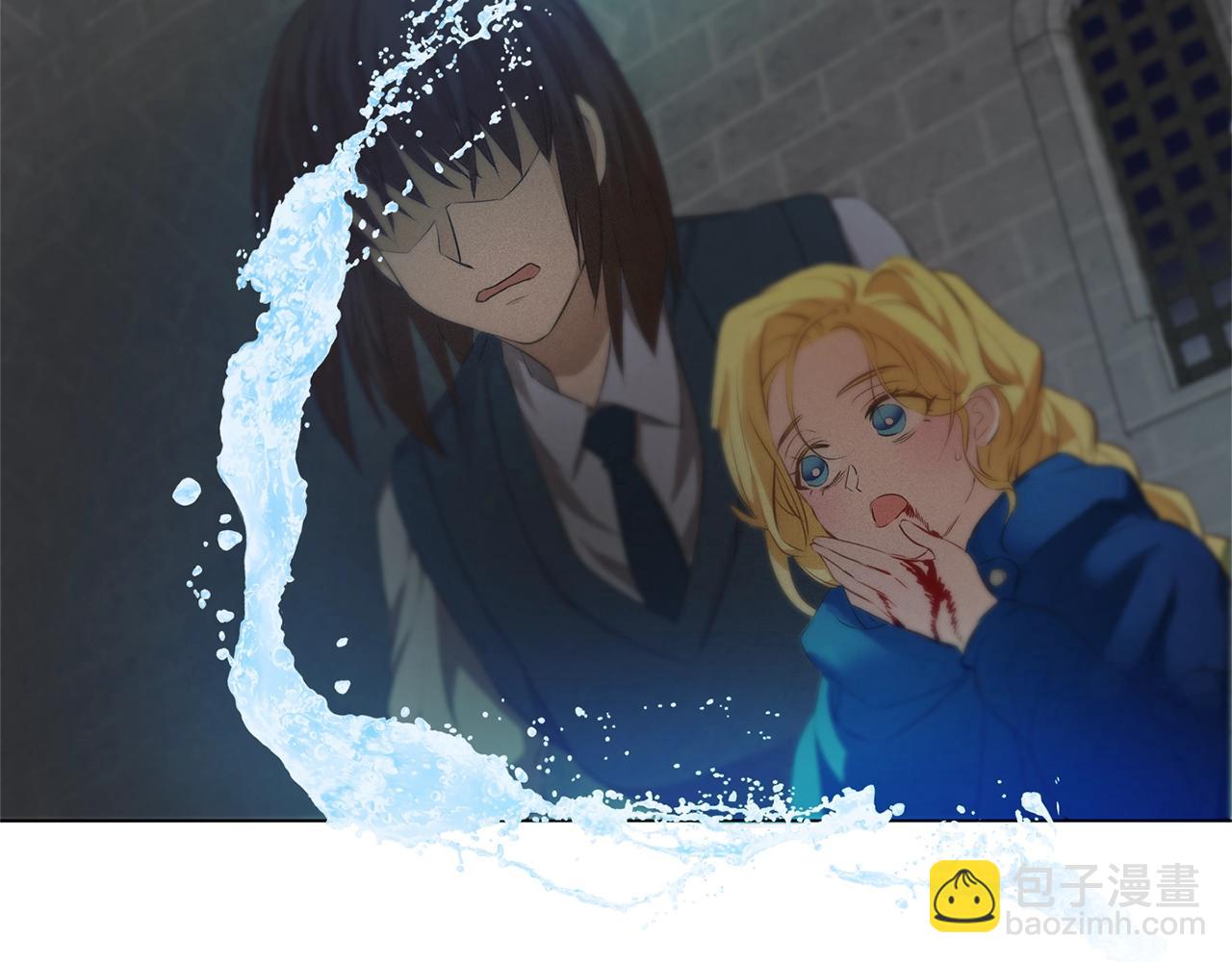 金髮精靈師之天才的煩惱 - 第79話 小皇子掉馬了(4/4) - 3