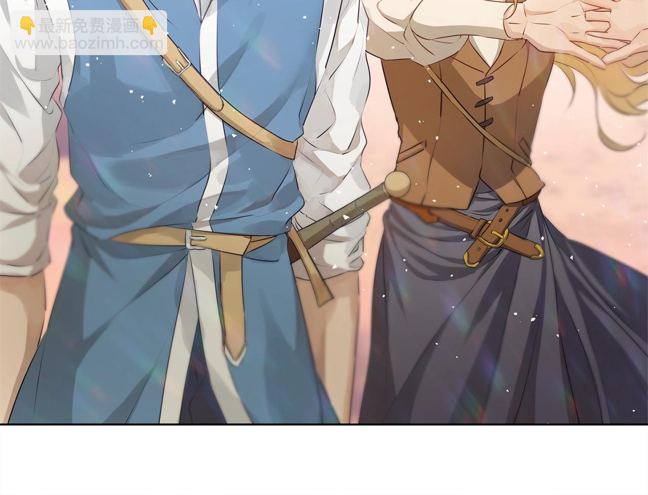 金髮精靈師之天才的煩惱 - 第79話 小皇子掉馬了(2/4) - 7