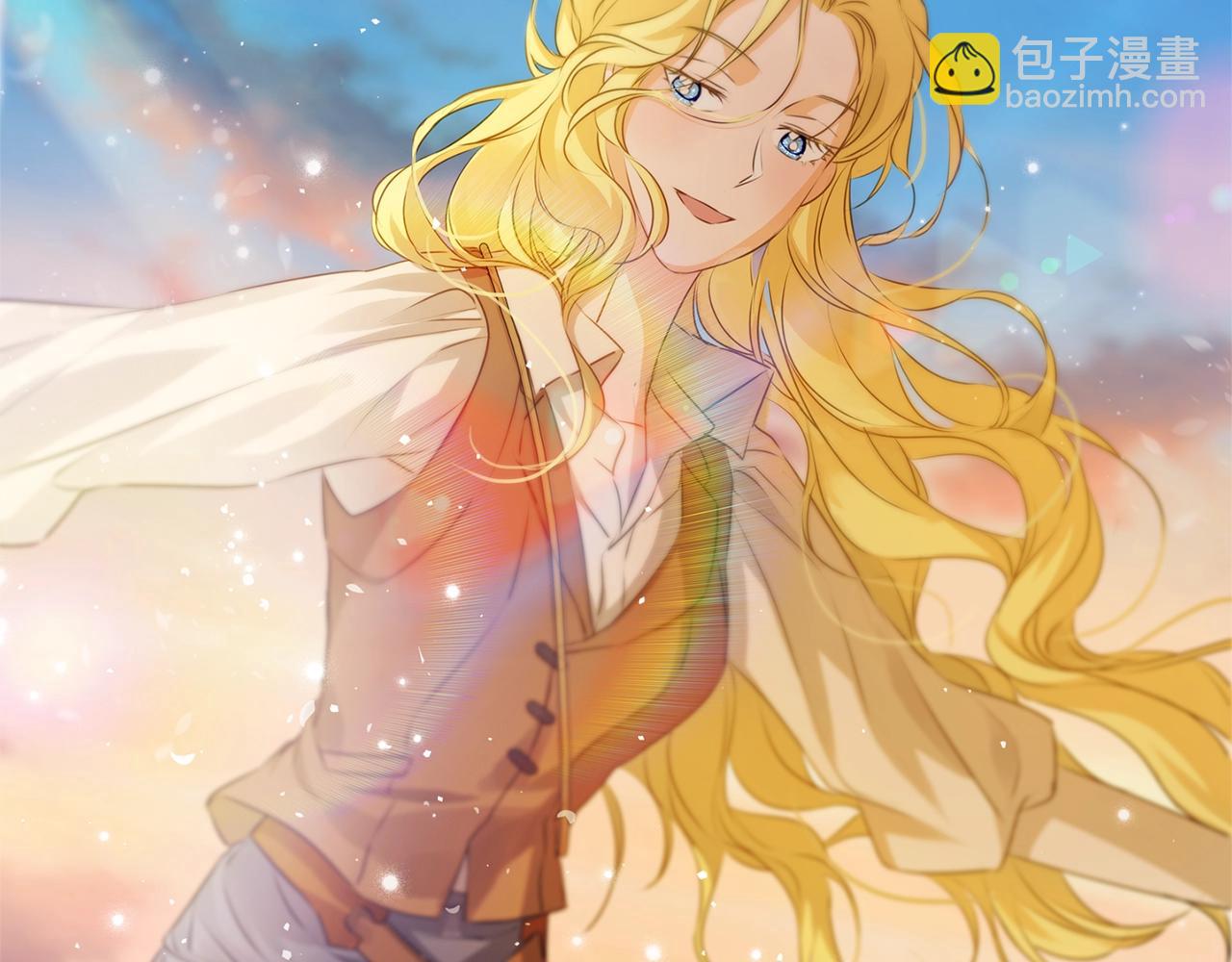 金髮精靈師之天才的煩惱 - 第79話 小皇子掉馬了(2/4) - 1