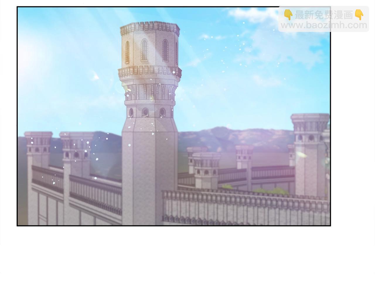 金髮精靈師之天才的煩惱 - 第79話 小皇子掉馬了(2/4) - 4