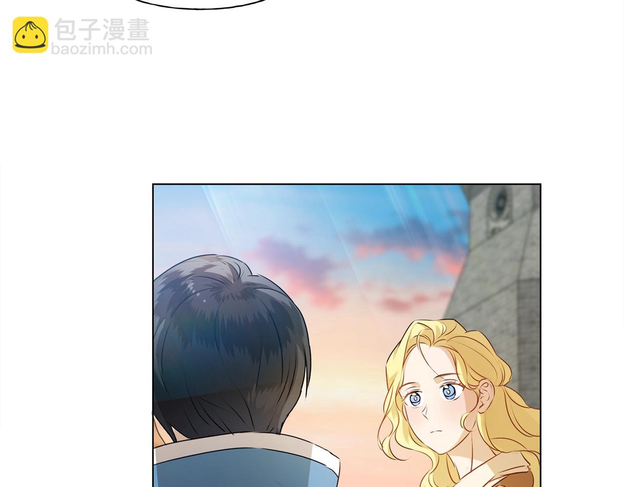 金髮精靈師之天才的煩惱 - 第79話 小皇子掉馬了(2/4) - 5