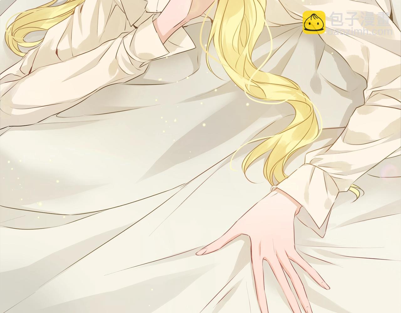 金髮精靈師之天才的煩惱 - 第81話 我這還有位置(4/4) - 1