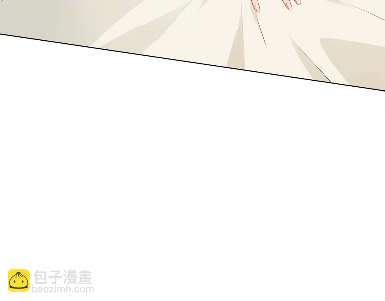 金髮精靈師之天才的煩惱 - 第81話 我這還有位置(4/4) - 2