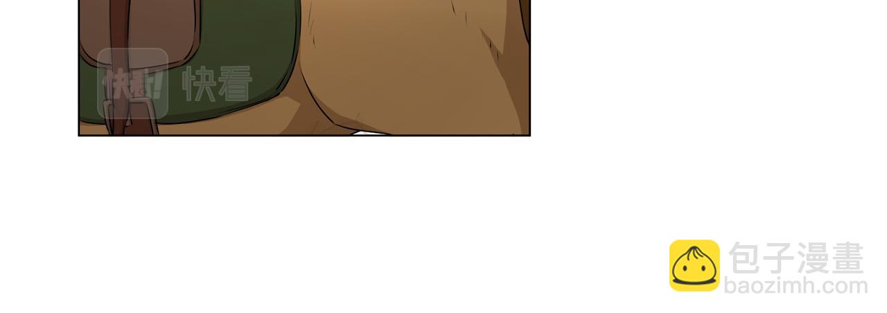 金髮精靈師之天才的煩惱 - 第83話 我的王子忠僕(1/4) - 2