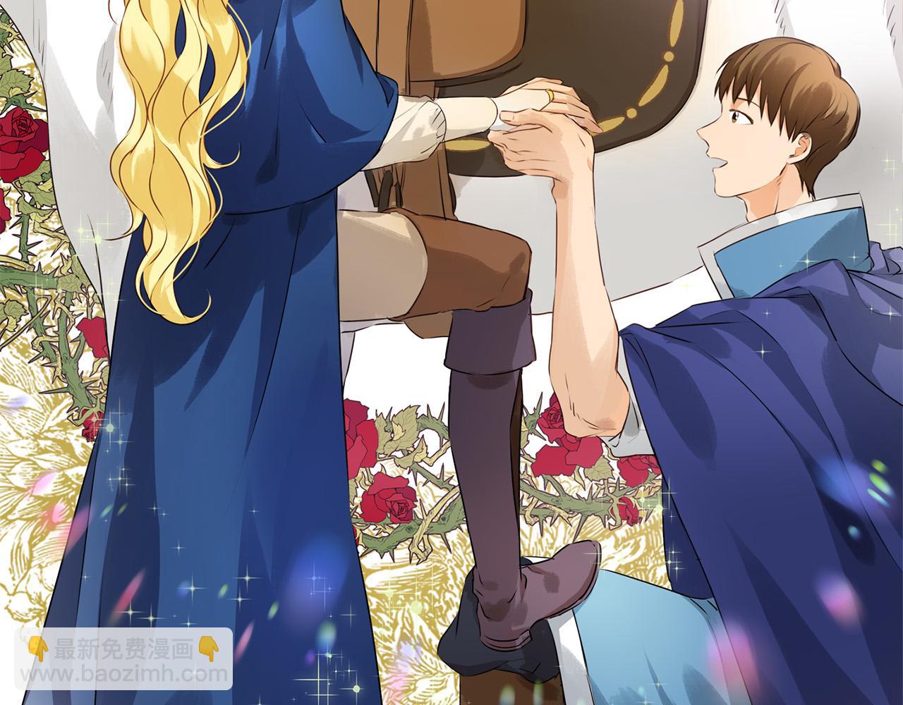 金髮精靈師之天才的煩惱 - 第83話 我的王子忠僕(3/4) - 8