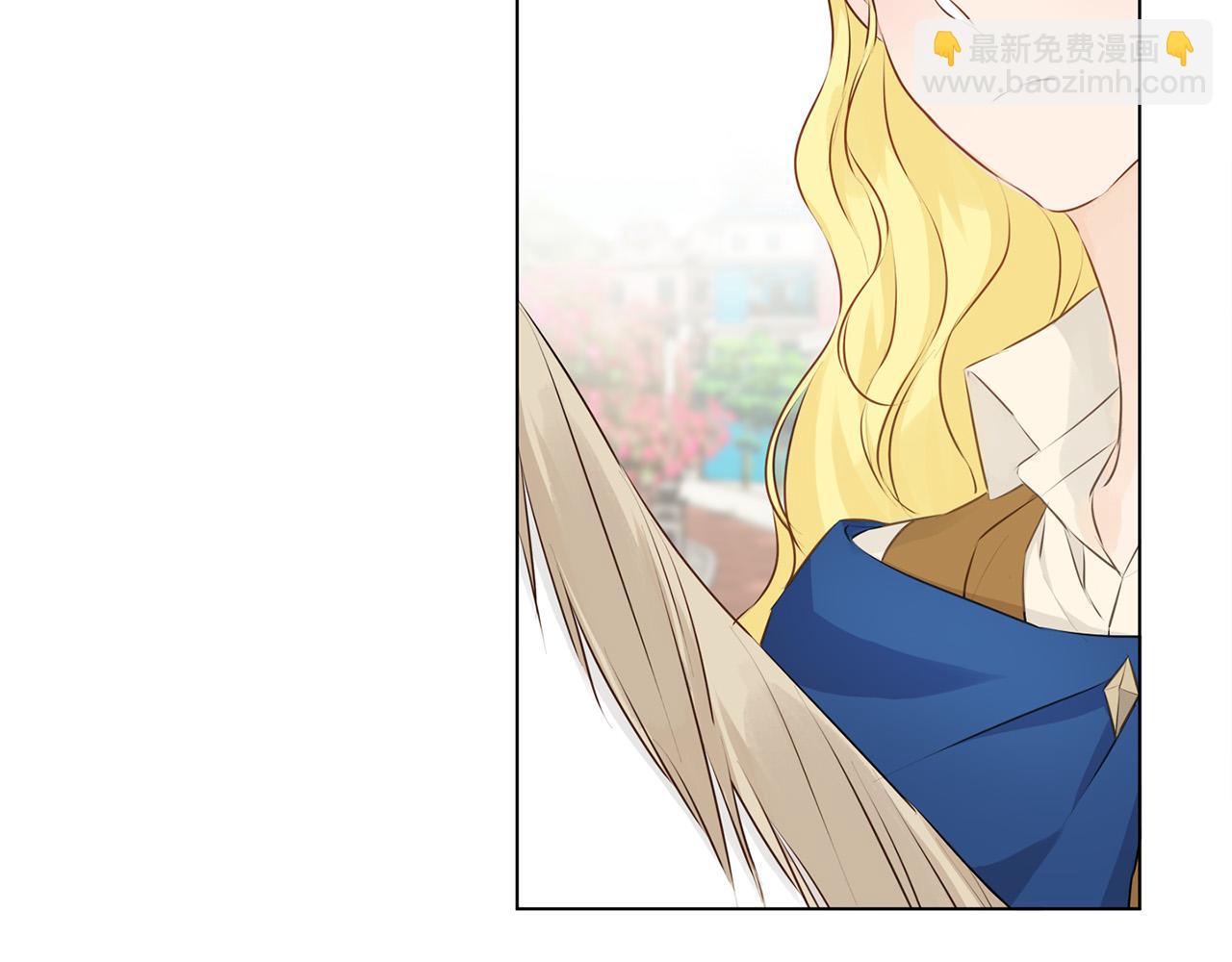 金髮精靈師之天才的煩惱 - 第83話 我的王子忠僕(3/4) - 4