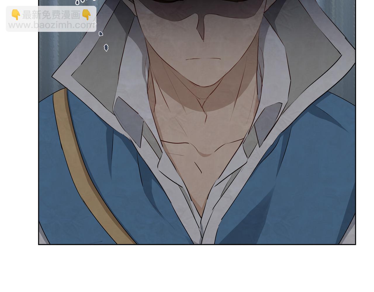 金髮精靈師之天才的煩惱 - 第83話 我的王子忠僕(1/4) - 7