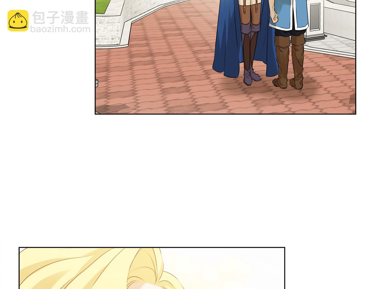 金髮精靈師之天才的煩惱 - 第83話 我的王子忠僕(1/4) - 6