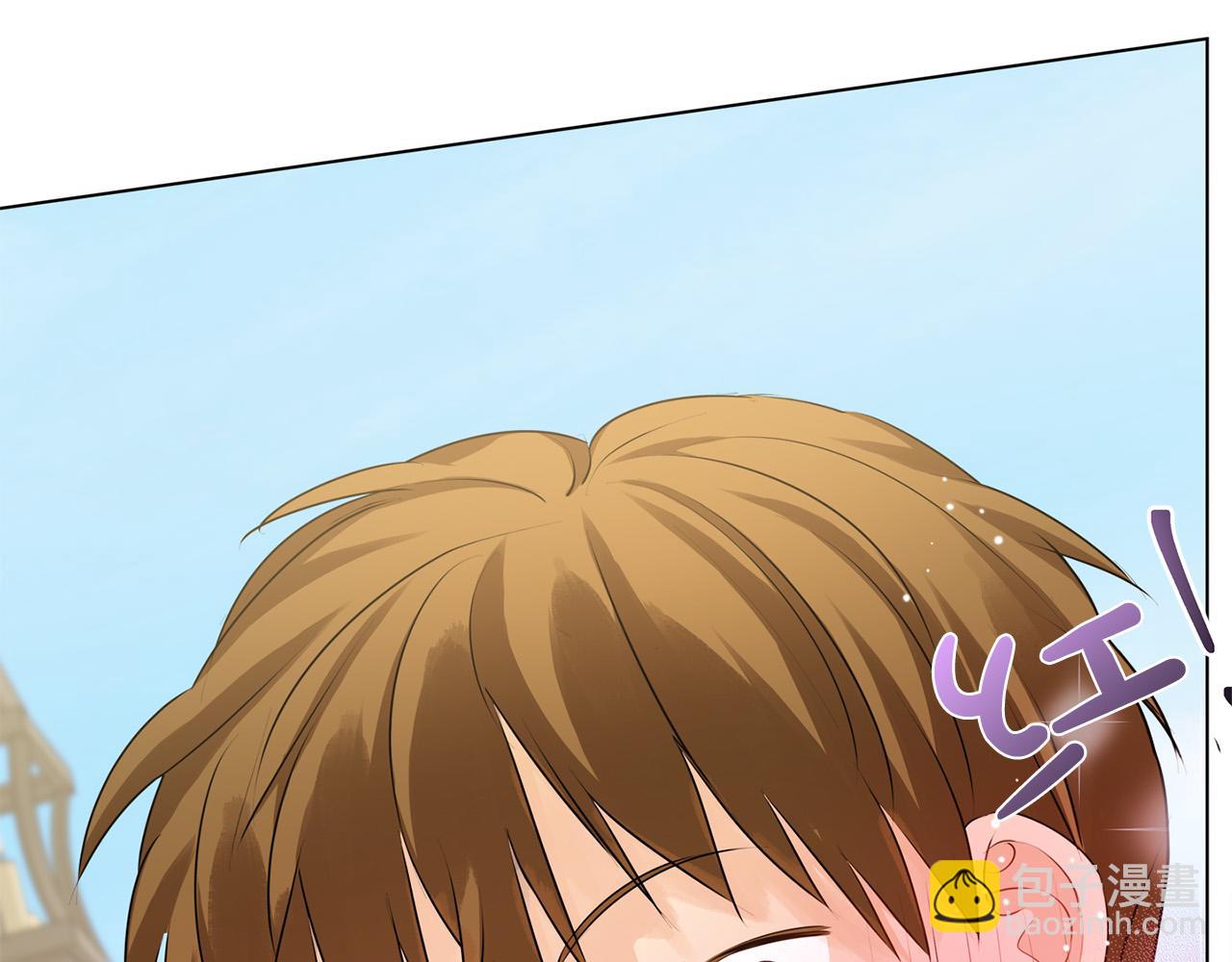 金髮精靈師之天才的煩惱 - 第83話 我的王子忠僕(1/4) - 6