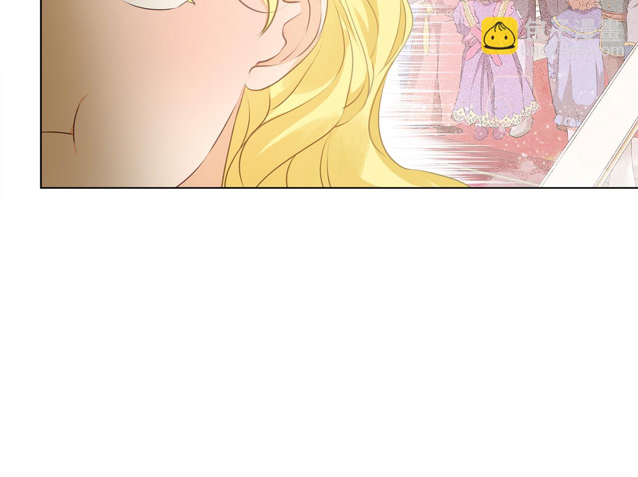 金髮精靈師之天才的煩惱 - 第83話 我的王子忠僕(2/4) - 5