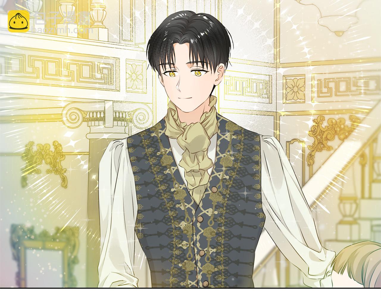 金髮精靈師之天才的煩惱 - 第83話 我的王子忠僕(2/4) - 6