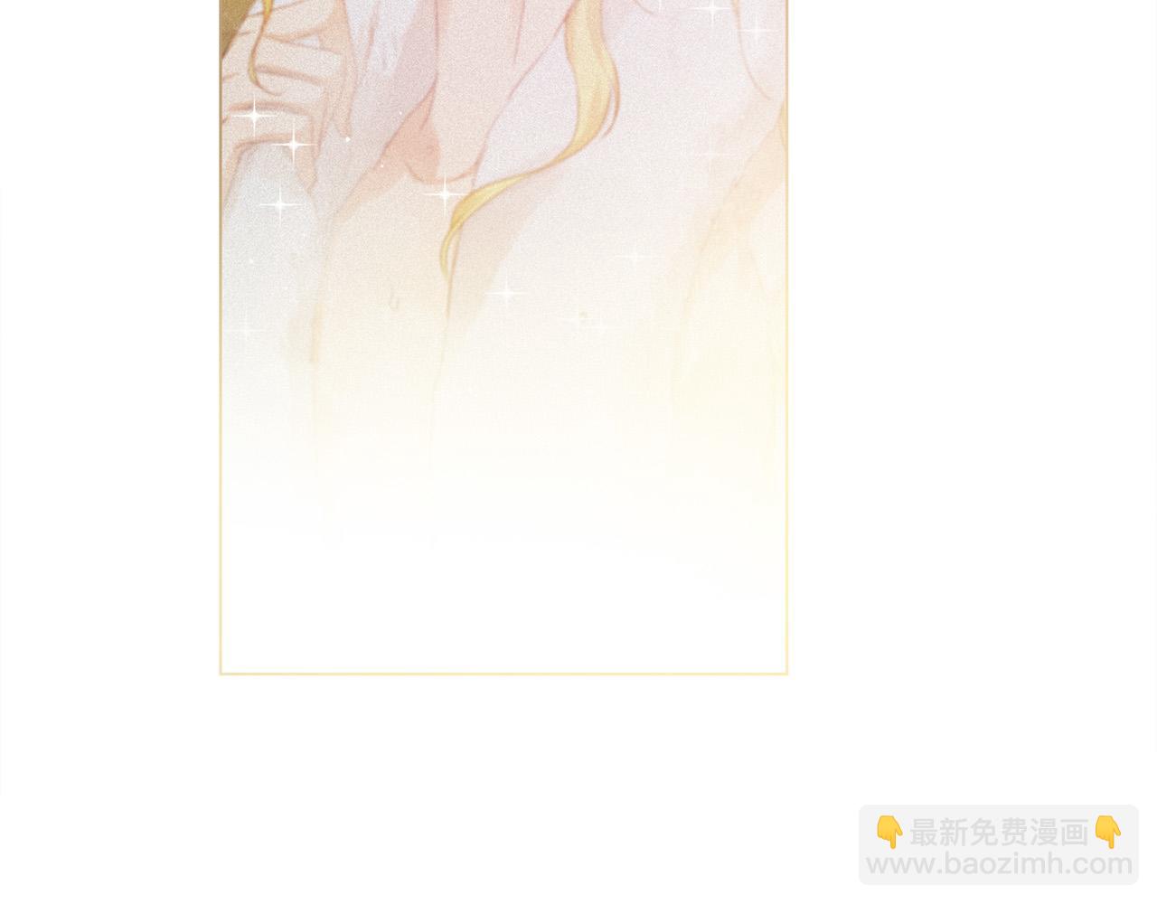 金髮精靈師之天才的煩惱 - 第83話 我的王子忠僕(2/4) - 5