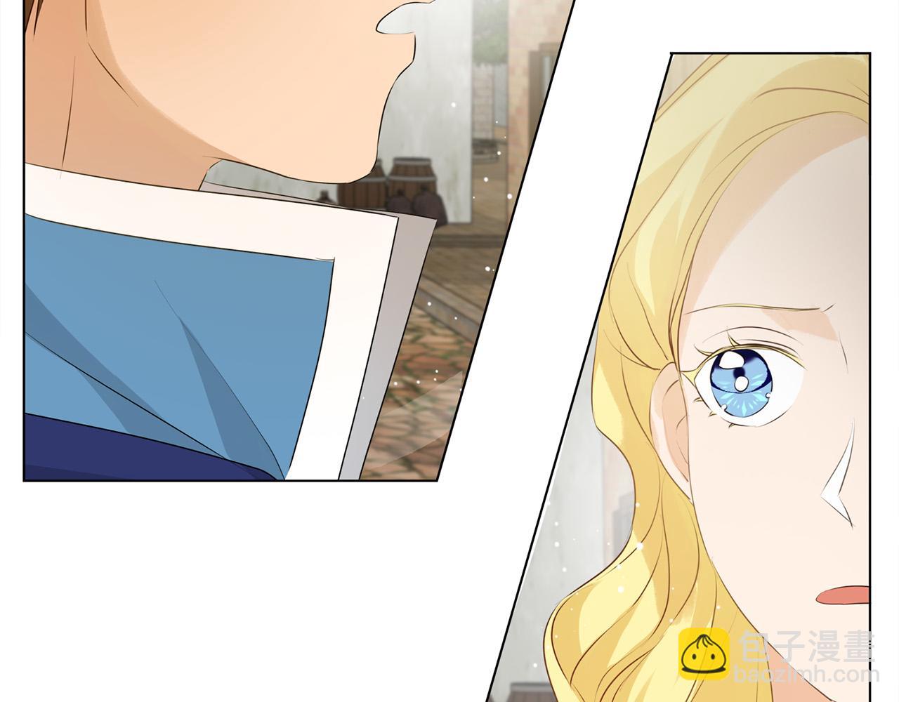 金髮精靈師之天才的煩惱 - 第85話 我覺得你很棒(3/4) - 4