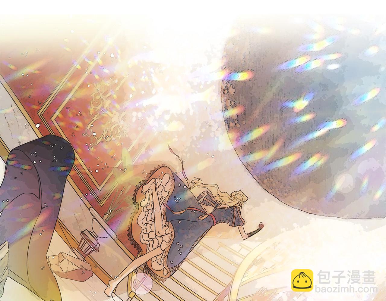 金髮精靈師之天才的煩惱 - 第85話 我覺得你很棒(3/4) - 7