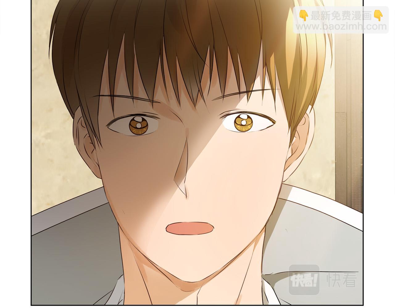 金髮精靈師之天才的煩惱 - 第85話 我覺得你很棒(3/4) - 1