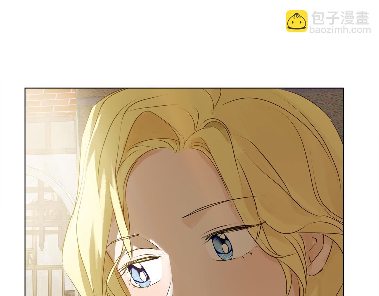 金髮精靈師之天才的煩惱 - 第85話 我覺得你很棒(3/4) - 2