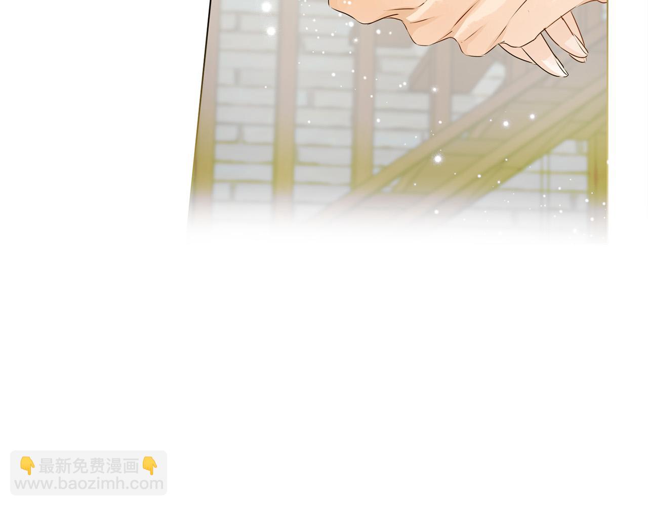 金髮精靈師之天才的煩惱 - 第85話 我覺得你很棒(4/4) - 4