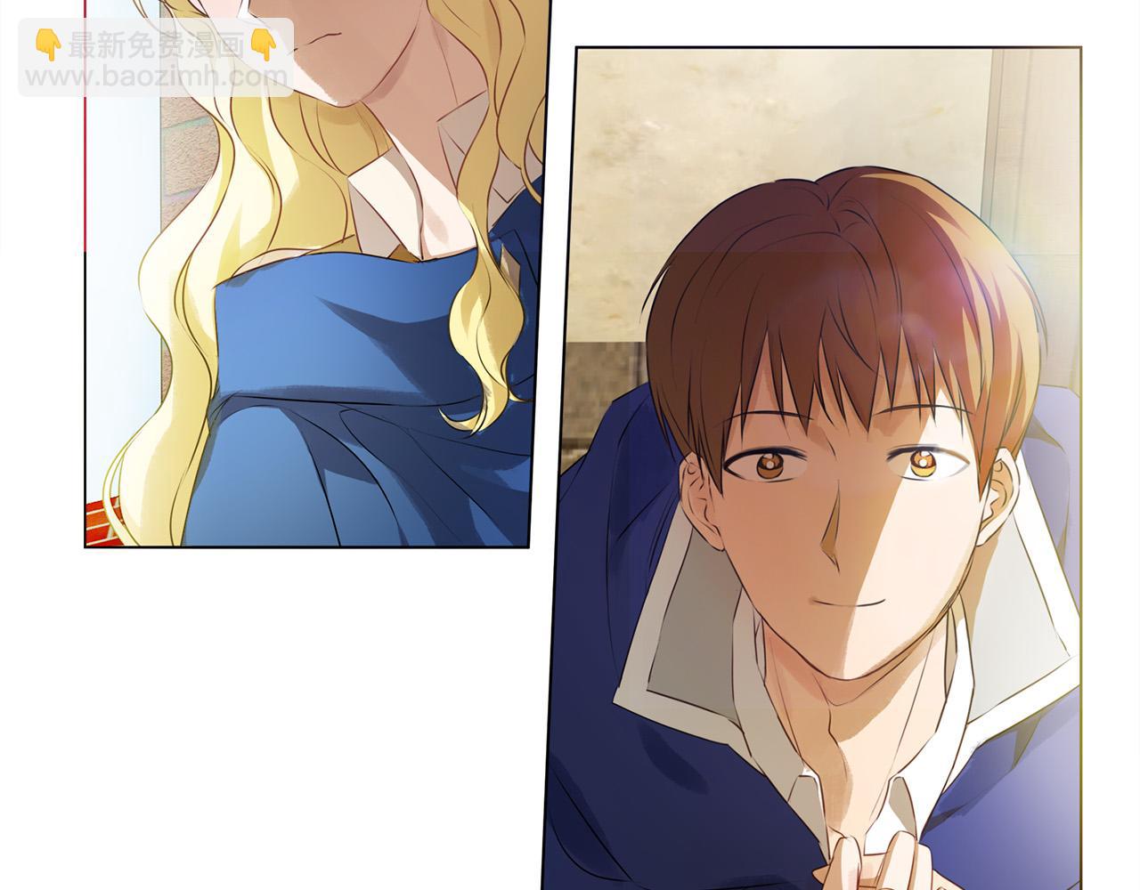 金髮精靈師之天才的煩惱 - 第85話 我覺得你很棒(4/4) - 2