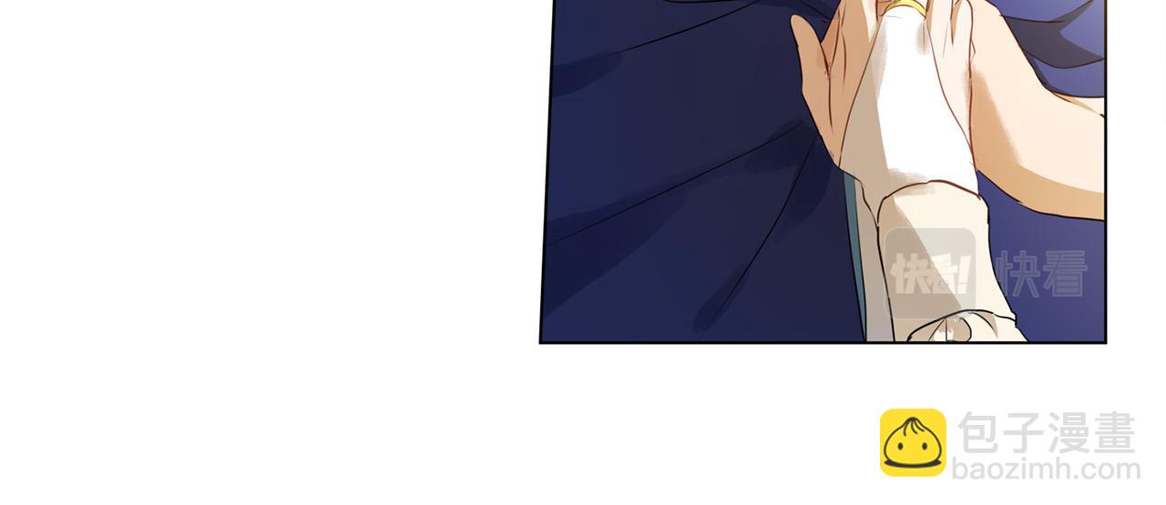 金髮精靈師之天才的煩惱 - 第85話 我覺得你很棒(4/4) - 3