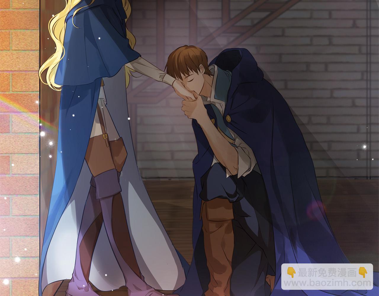 金髮精靈師之天才的煩惱 - 第85話 我覺得你很棒(4/4) - 6