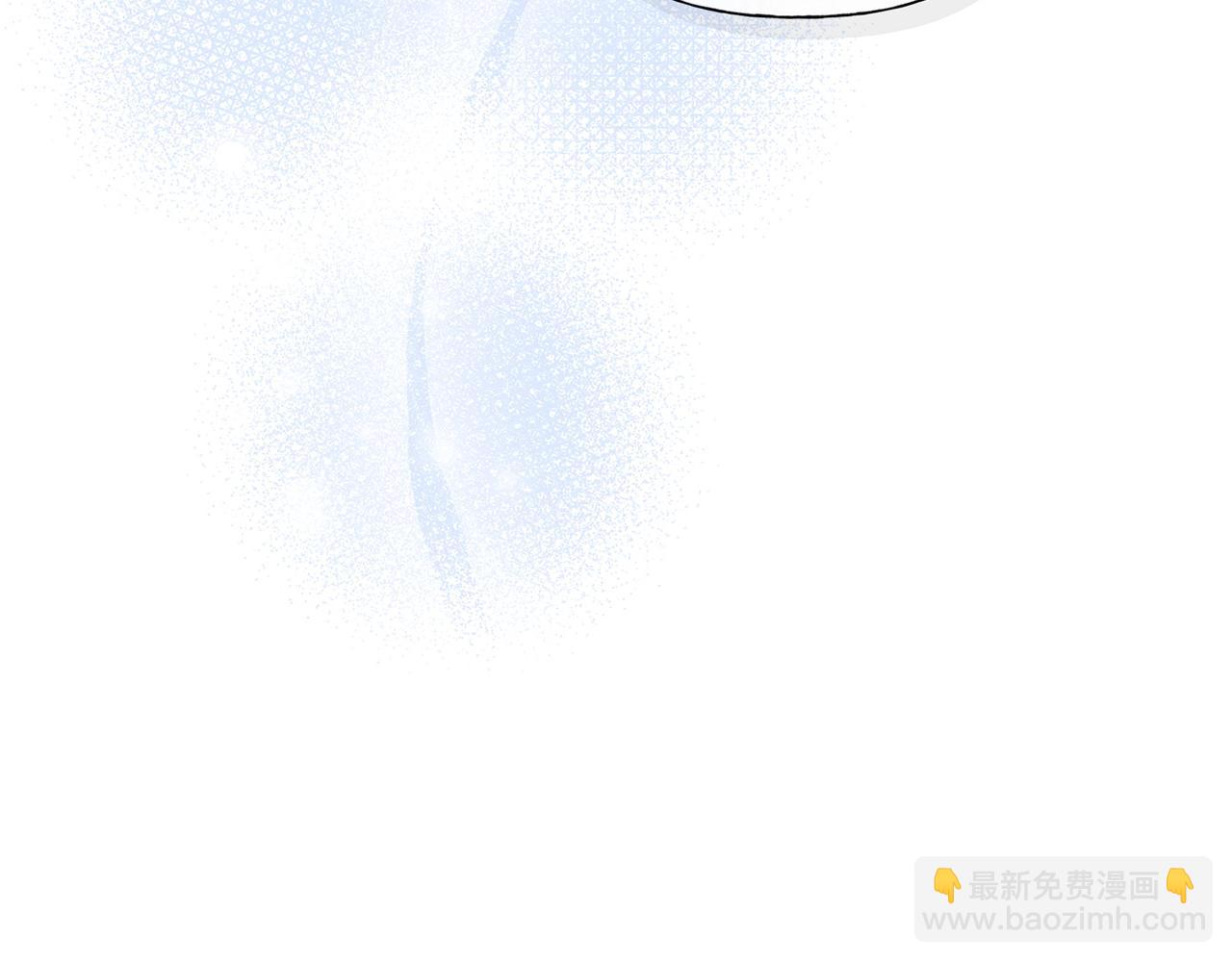 金髮精靈師之天才的煩惱 - 第85話 我覺得你很棒(4/4) - 6