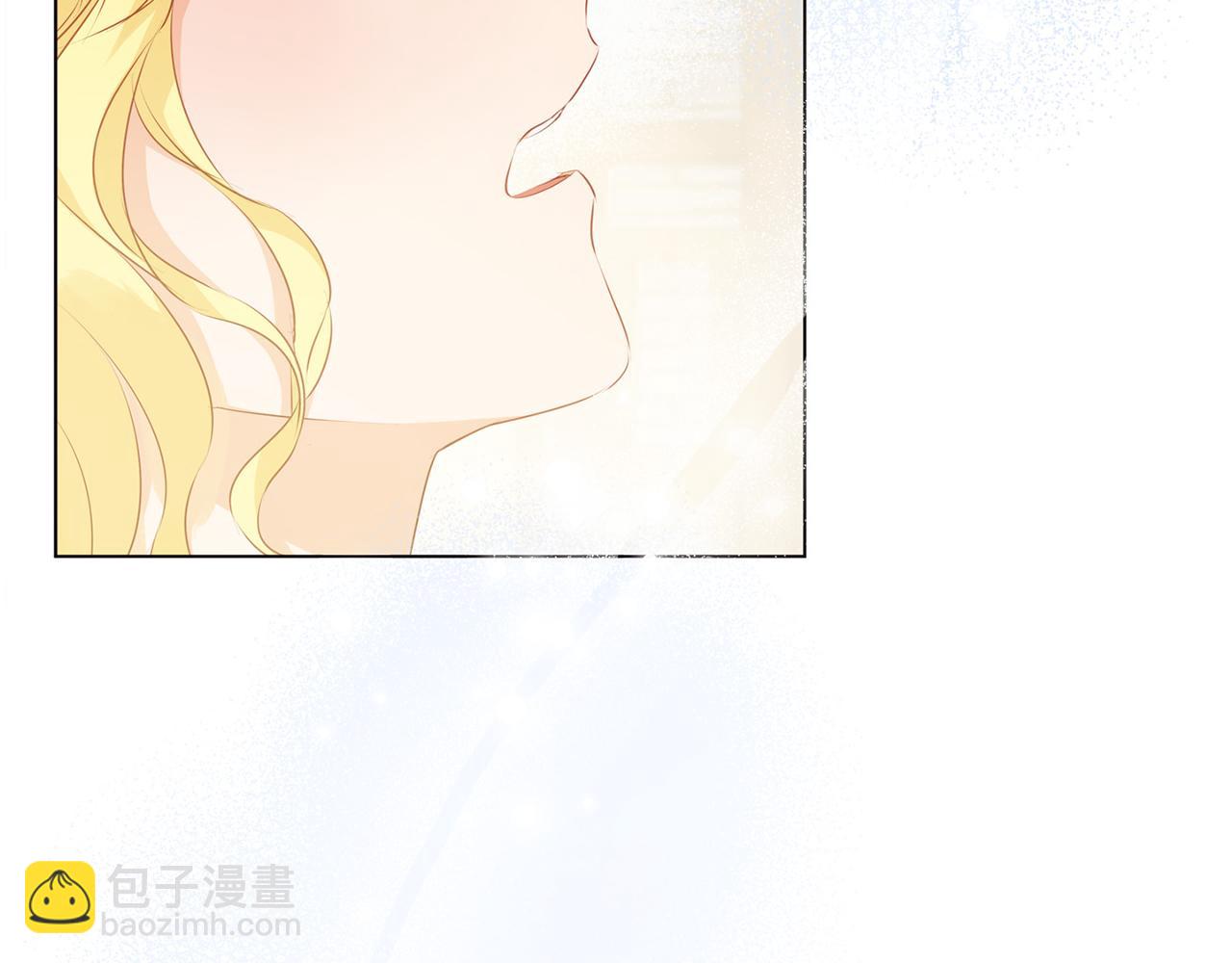 金髮精靈師之天才的煩惱 - 第85話 我覺得你很棒(4/4) - 2